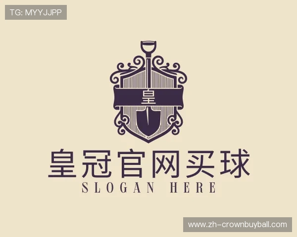 发现皇冠官网买球